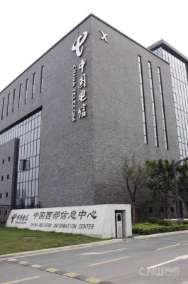 西充成都西部电信数据中心6折起租